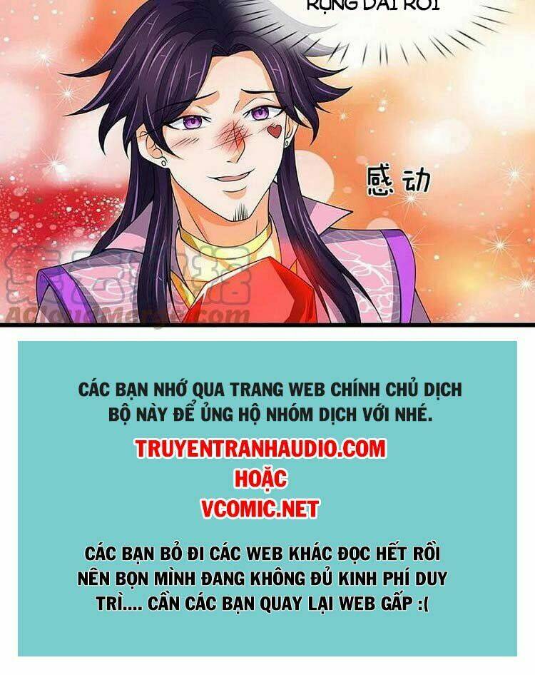 Thần Võ Thiên Tôn: Chapter 432