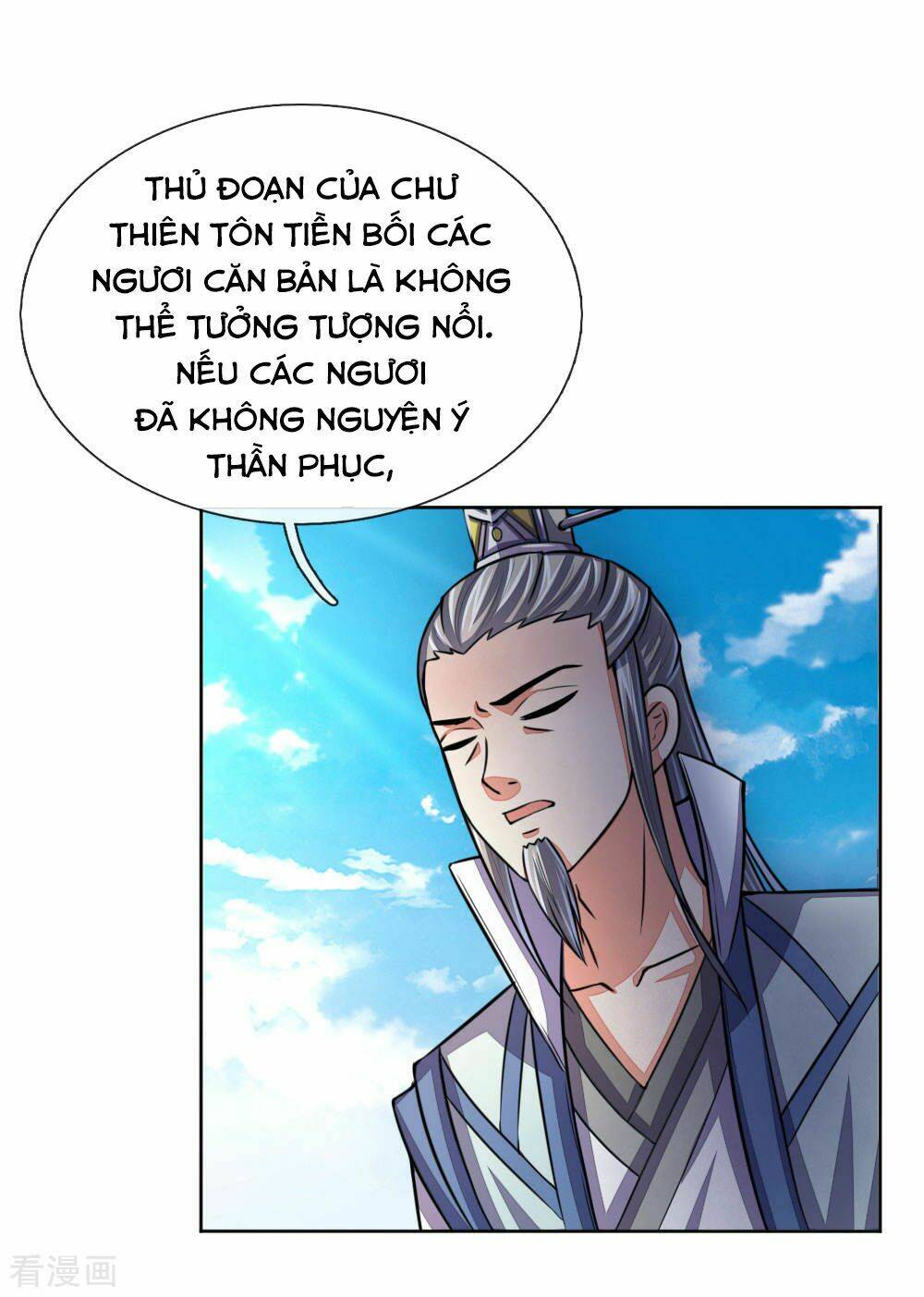 Thần Võ Thiên Tôn: Chapter 44