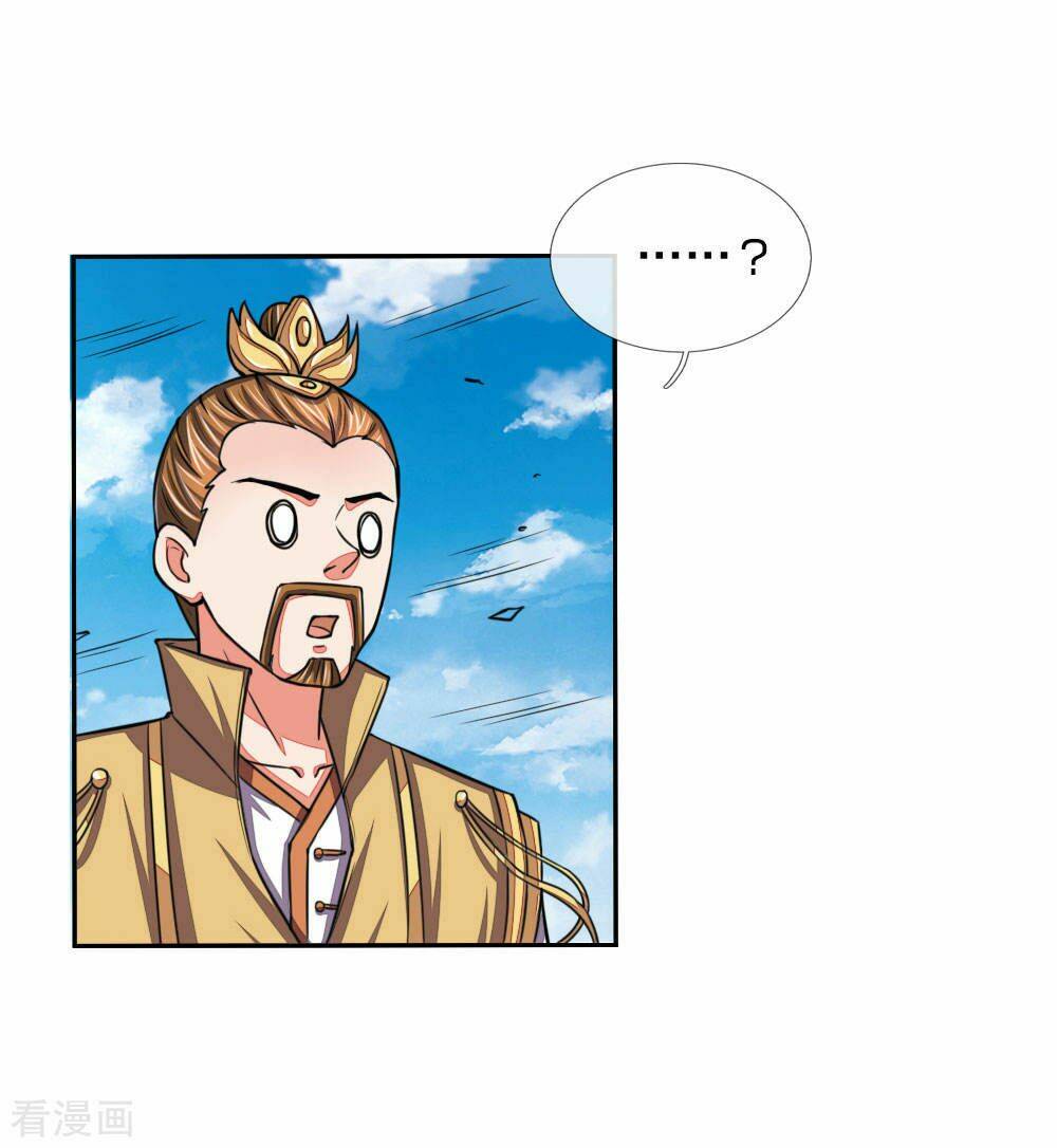Thần Võ Thiên Tôn: Chapter 44