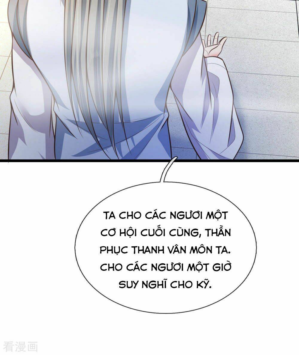 Thần Võ Thiên Tôn: Chapter 44