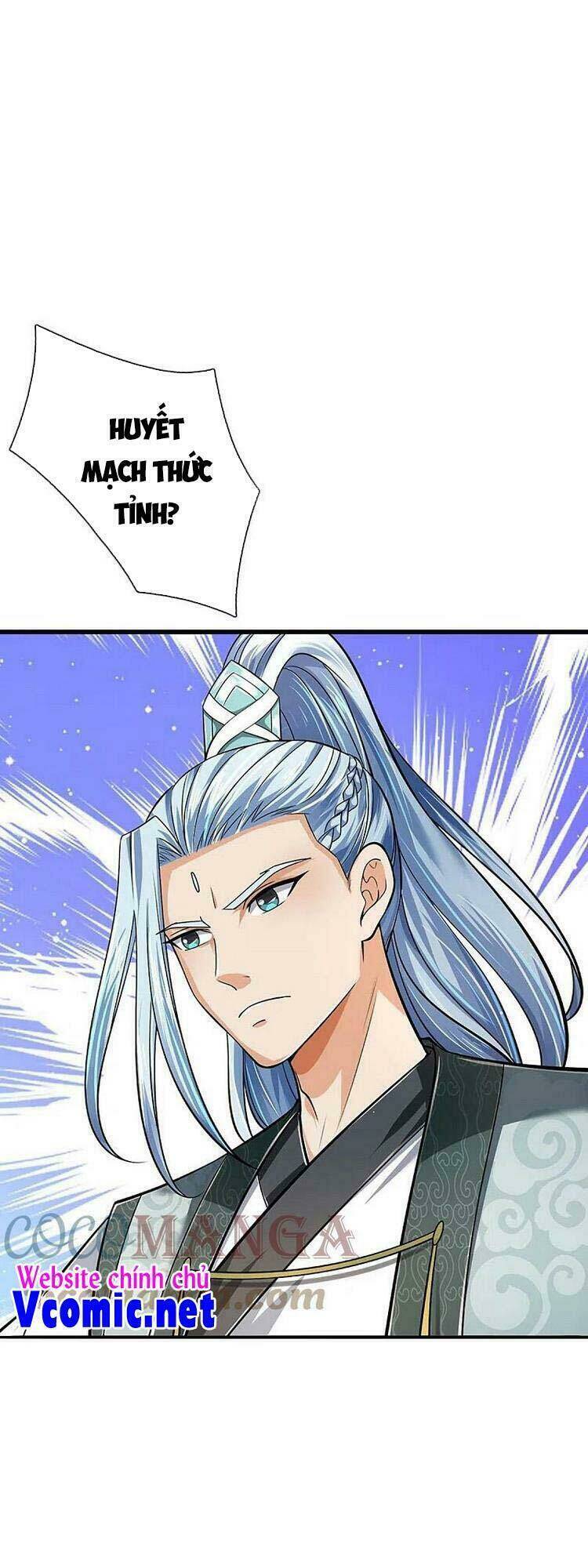 Thần Võ Thiên Tôn: Chapter 443