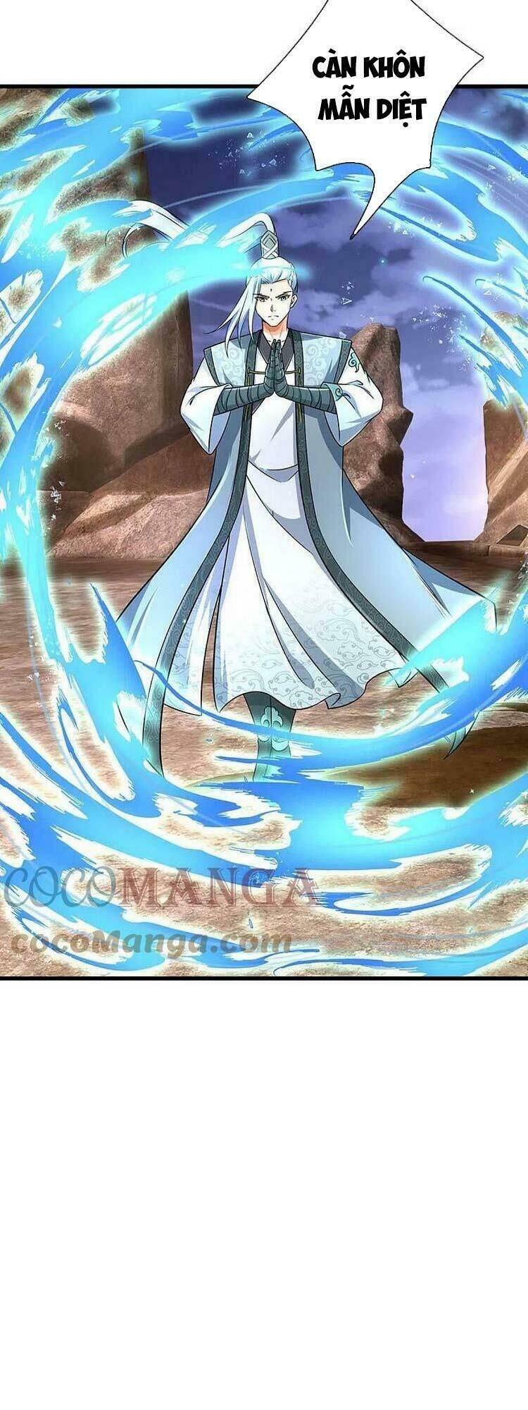 Thần Võ Thiên Tôn: Chapter 443