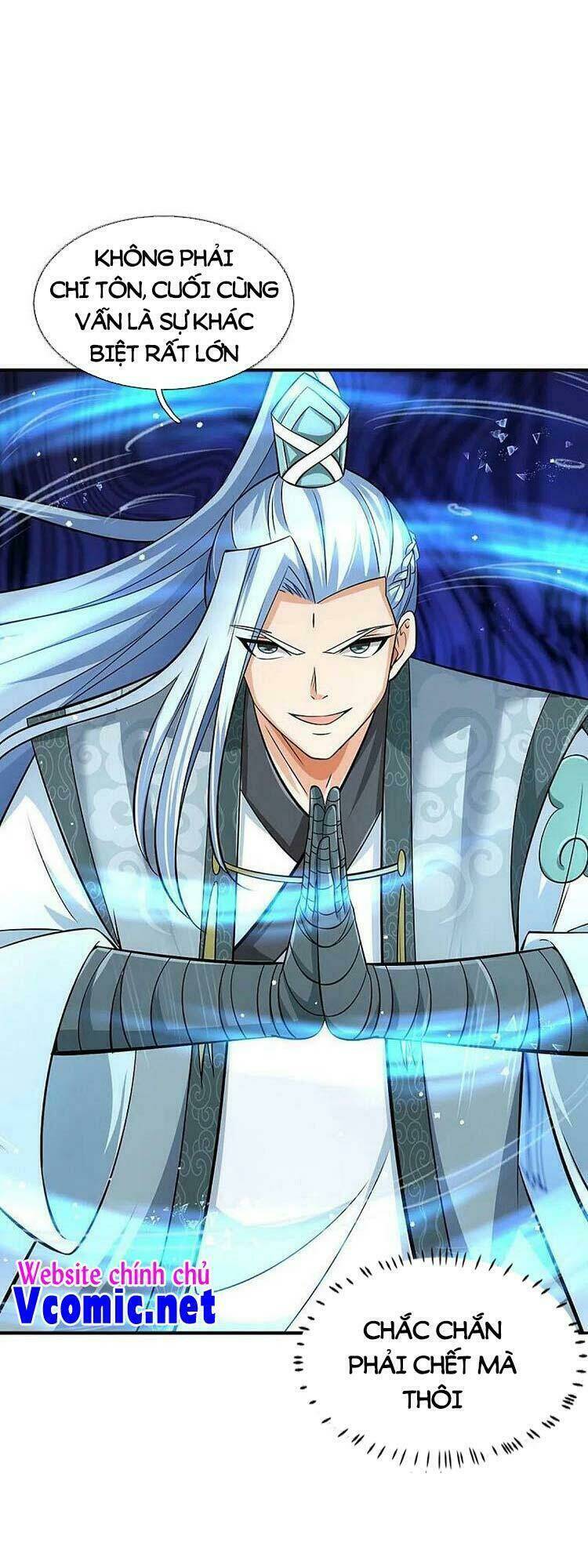 Thần Võ Thiên Tôn: Chapter 443