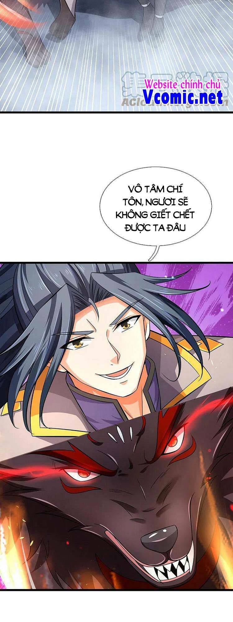 Thần Võ Thiên Tôn: Chapter 444
