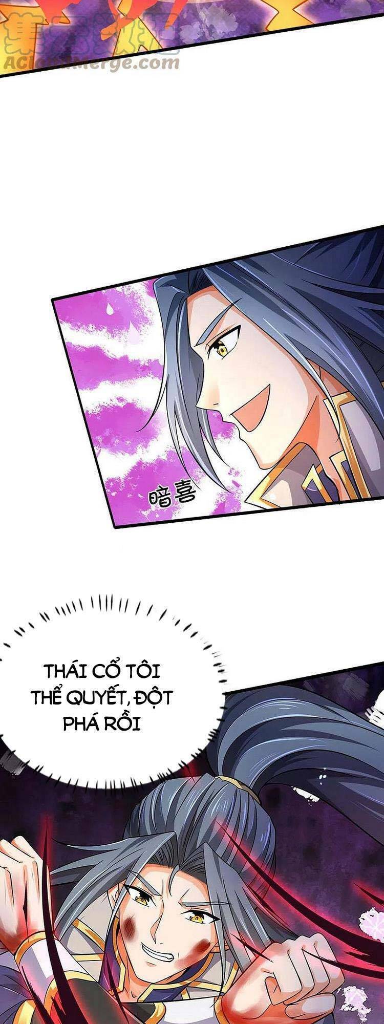 Thần Võ Thiên Tôn: Chapter 444