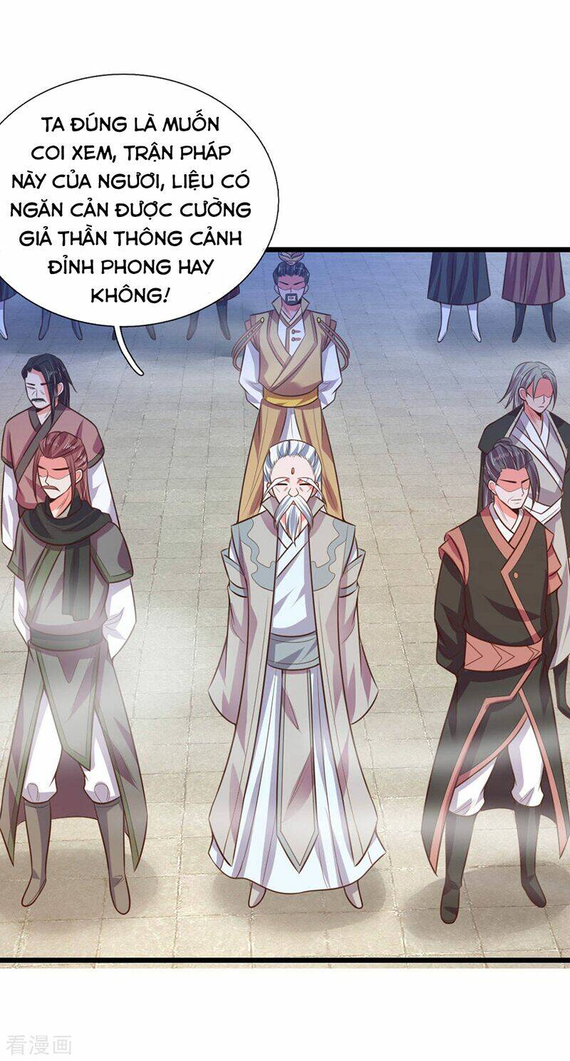 Thần Võ Thiên Tôn: Chapter 45