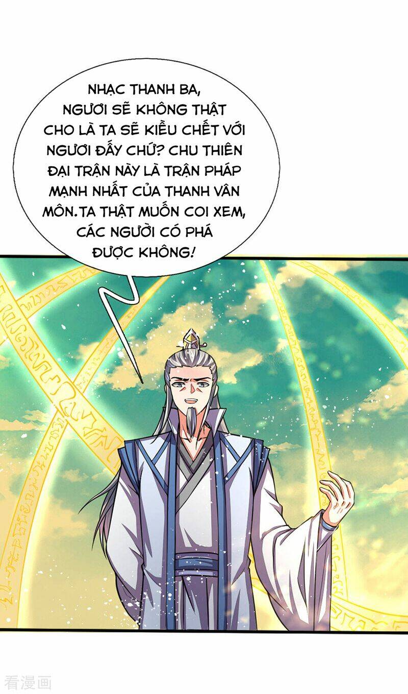 Thần Võ Thiên Tôn: Chapter 45