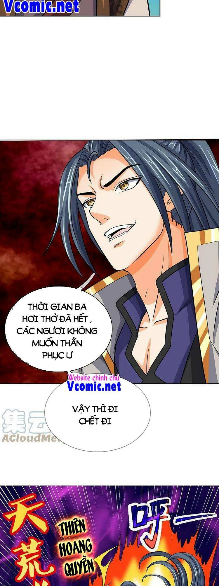 Thần Võ Thiên Tôn: Chapter 450