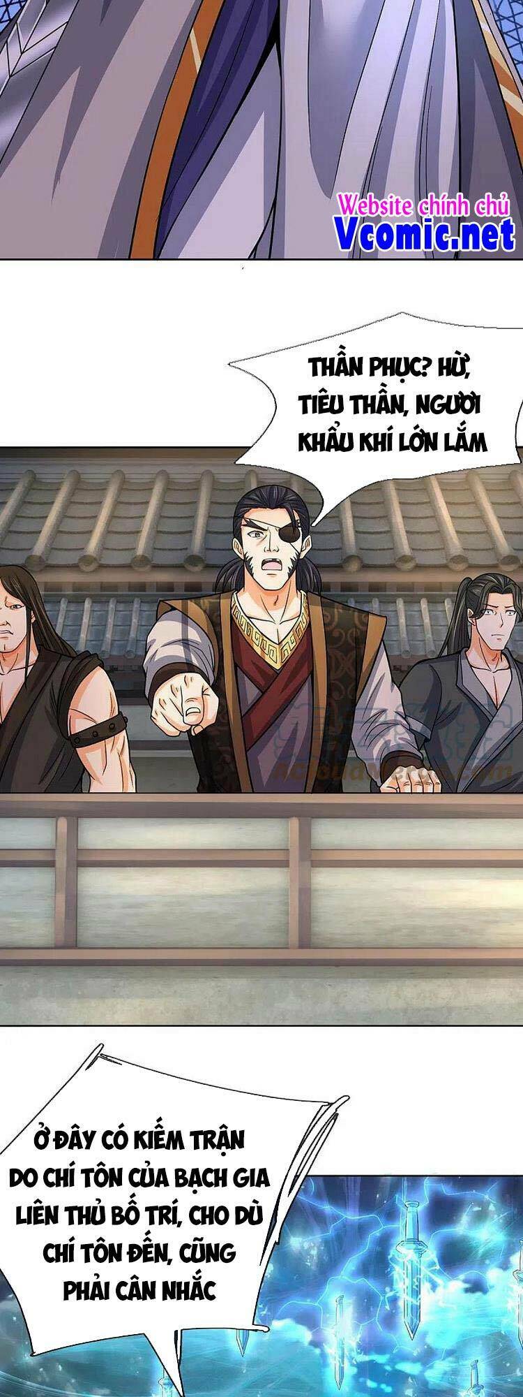Thần Võ Thiên Tôn: Chapter 450