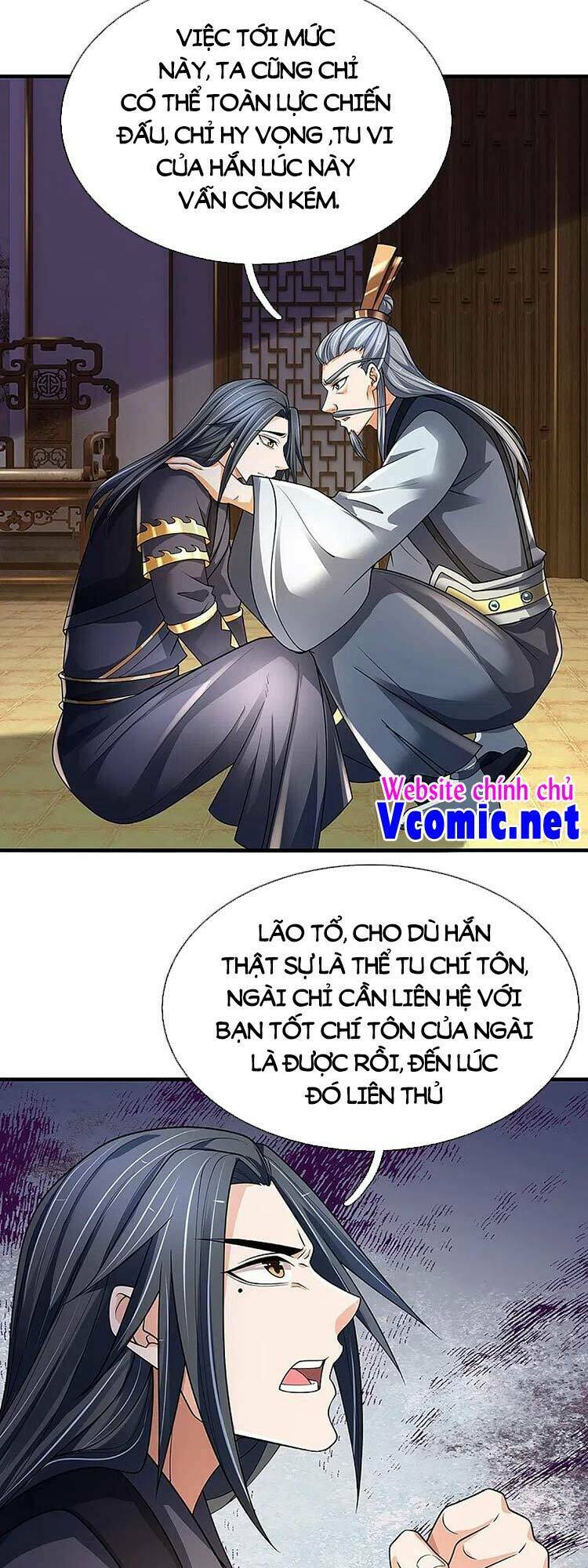 Thần Võ Thiên Tôn: Chapter 452