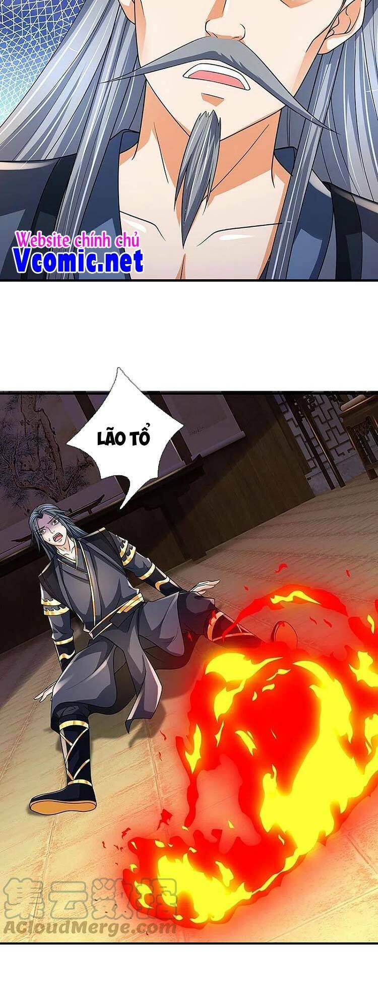 Thần Võ Thiên Tôn: Chapter 452