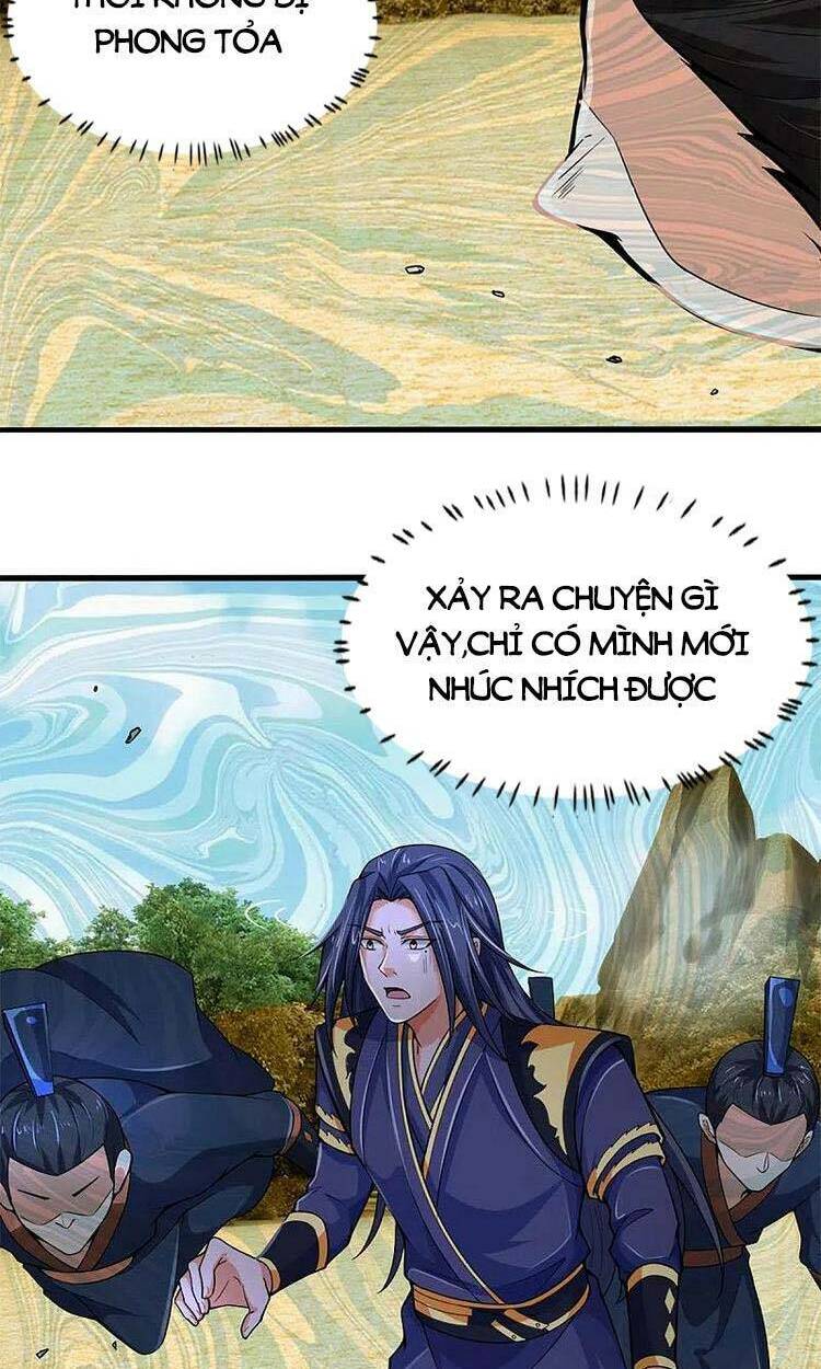 Thần Võ Thiên Tôn: Chapter 455
