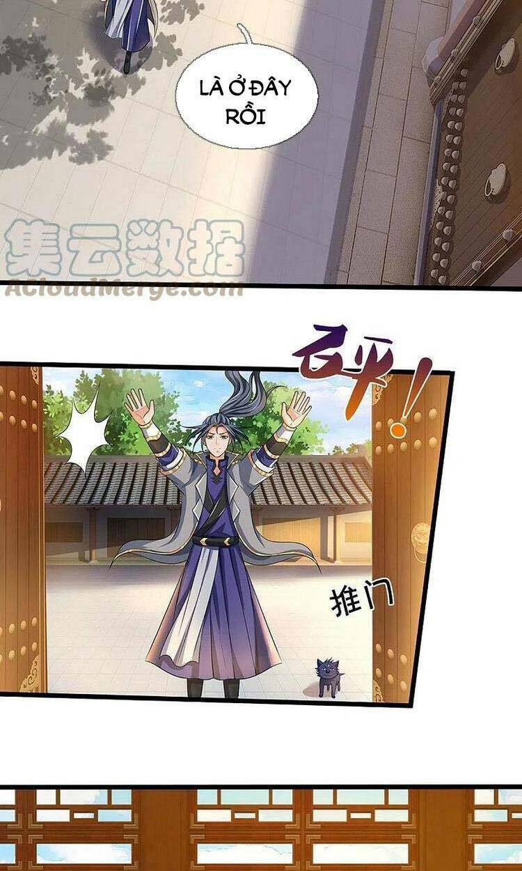 Thần Võ Thiên Tôn: Chapter 455
