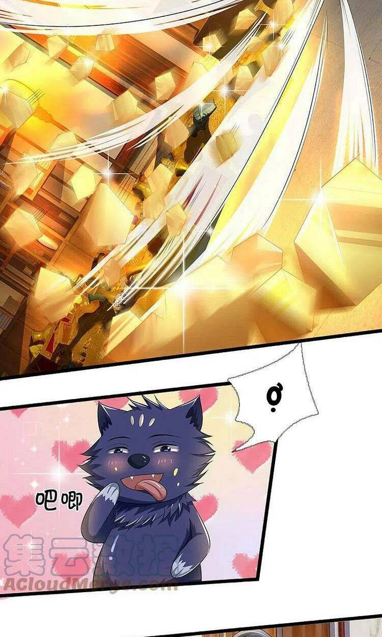 Thần Võ Thiên Tôn: Chapter 455