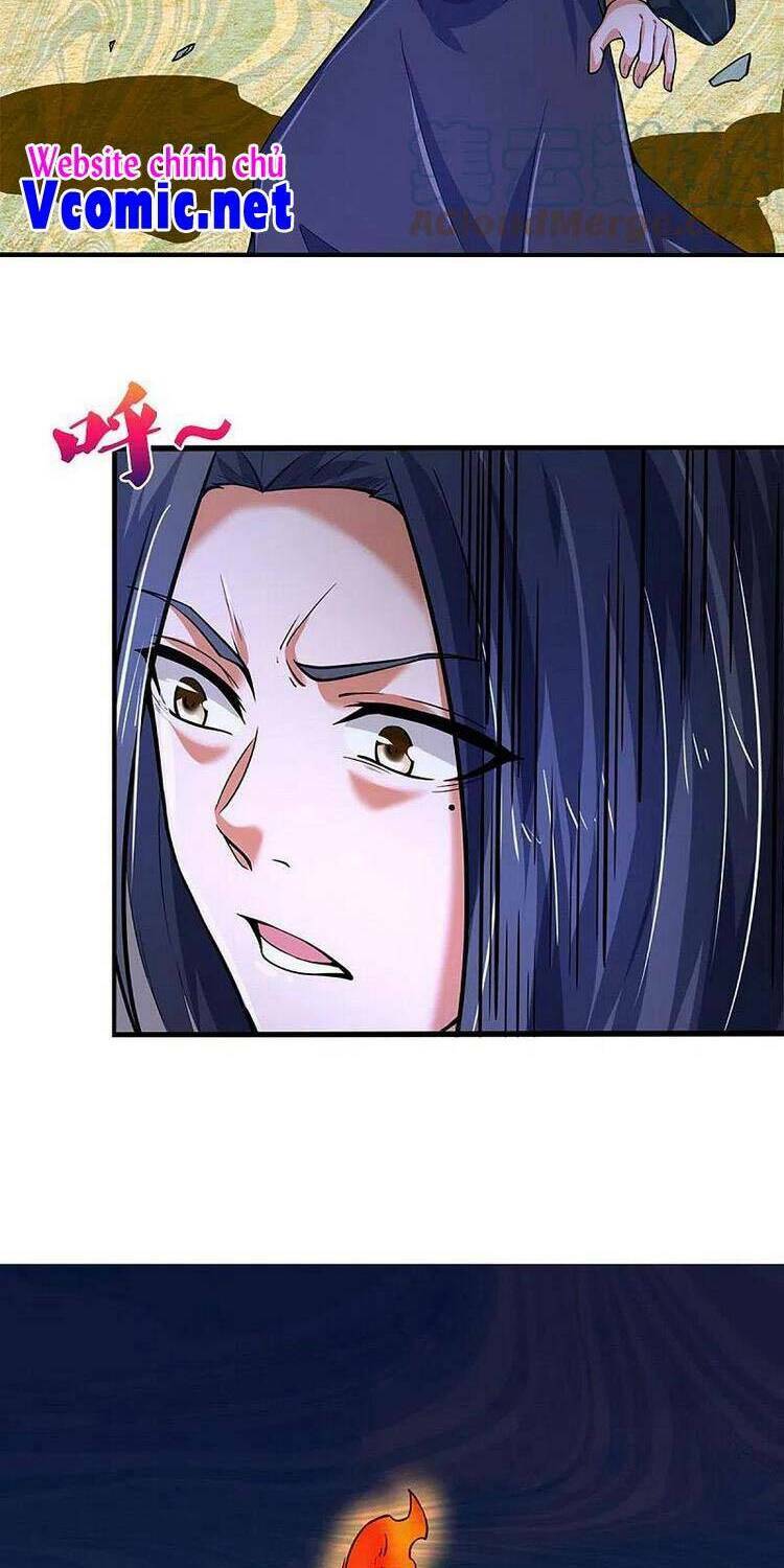 Thần Võ Thiên Tôn: Chapter 455