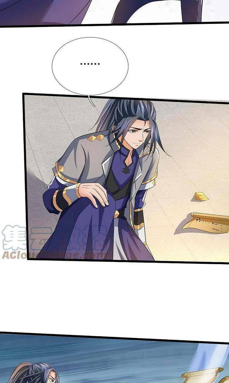 Thần Võ Thiên Tôn: Chapter 455