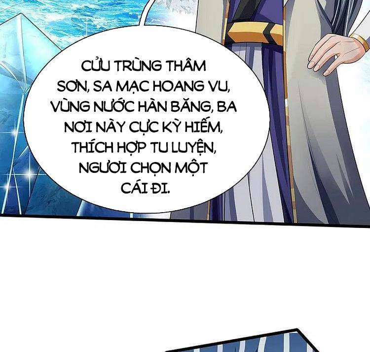 Thần Võ Thiên Tôn: Chapter 455