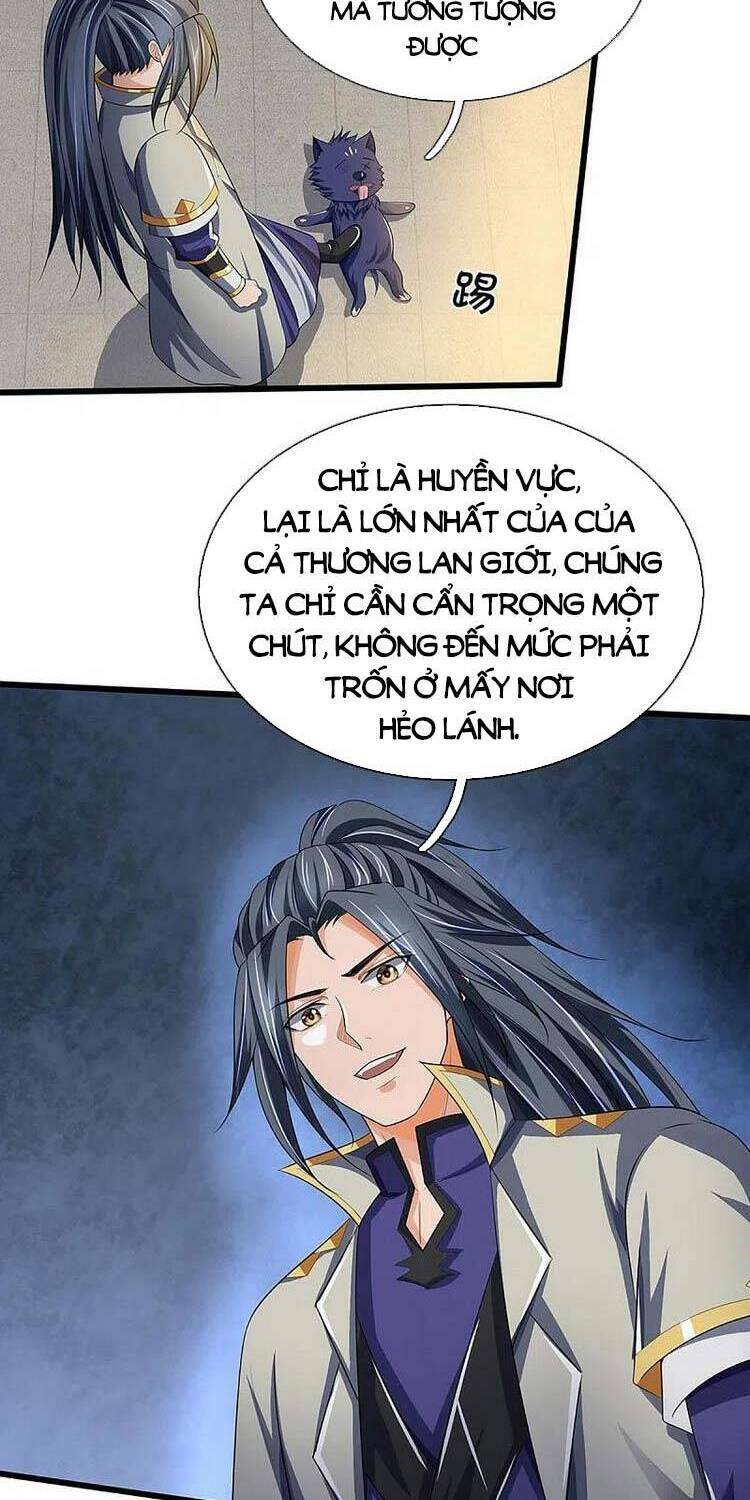 Thần Võ Thiên Tôn: Chapter 455