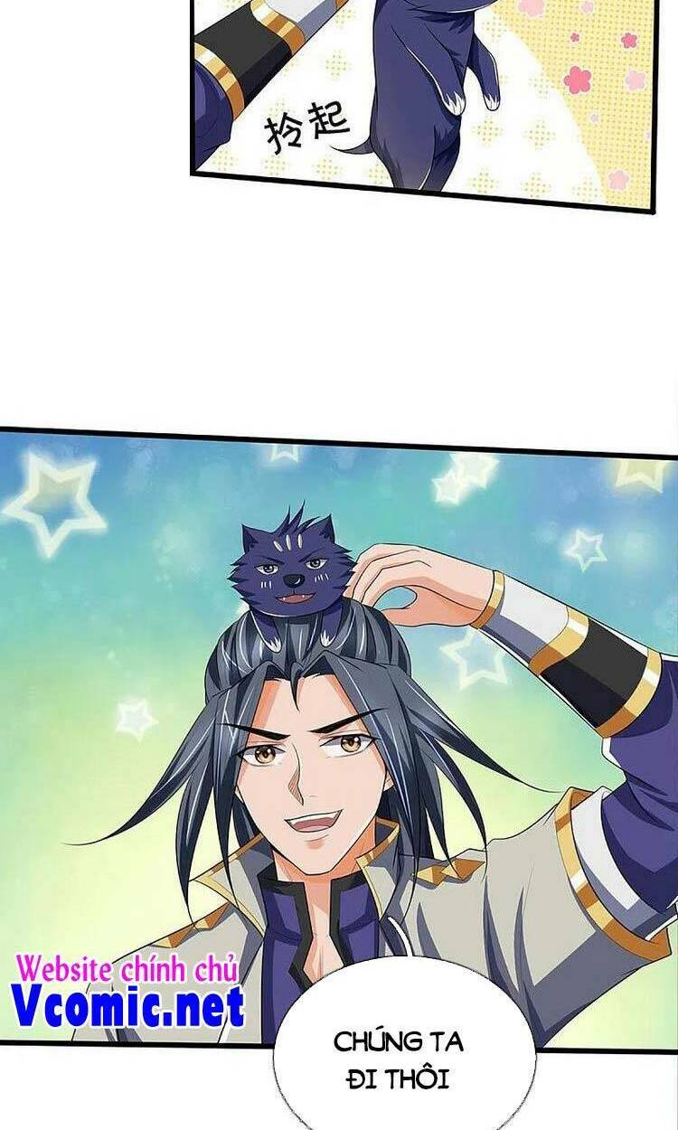 Thần Võ Thiên Tôn: Chapter 455
