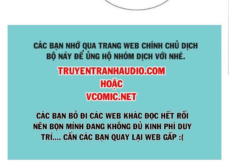 Thần Võ Thiên Tôn: Chapter 455