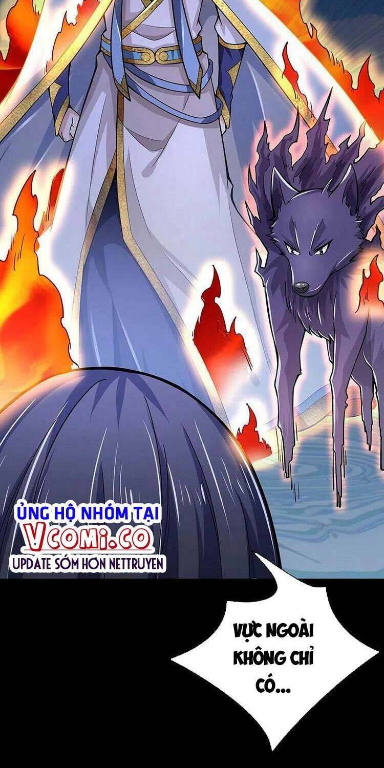 Thần Võ Thiên Tôn: Chapter 455