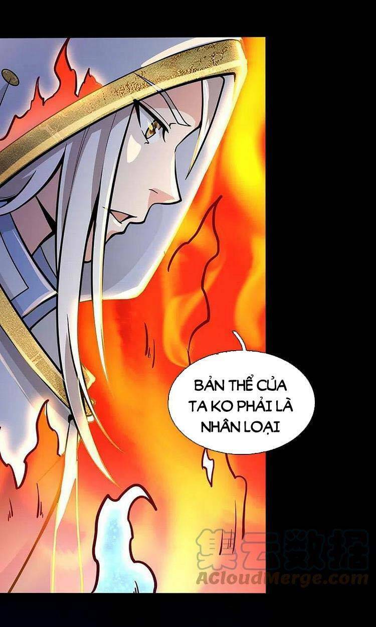 Thần Võ Thiên Tôn: Chapter 455