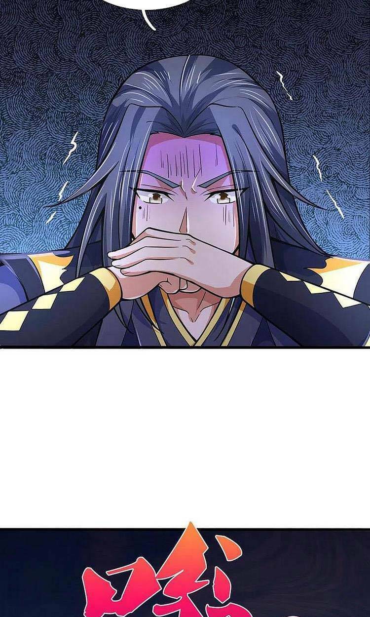 Thần Võ Thiên Tôn: Chapter 455