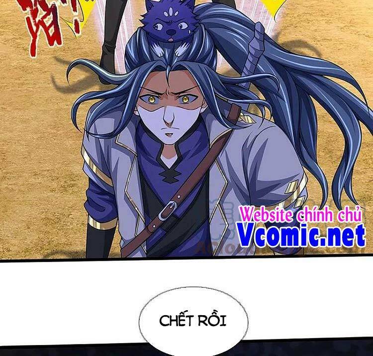 Thần Võ Thiên Tôn: Chapter 456