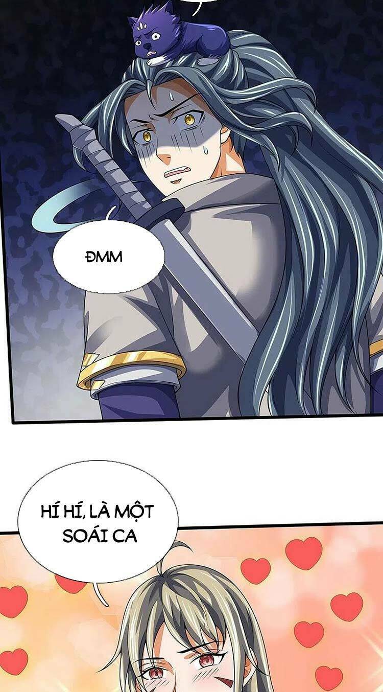 Thần Võ Thiên Tôn: Chapter 456