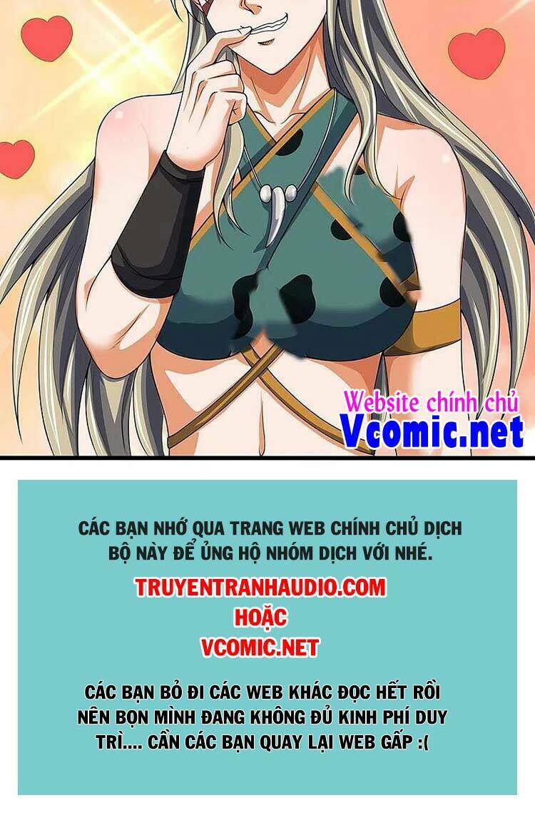 Thần Võ Thiên Tôn: Chapter 456