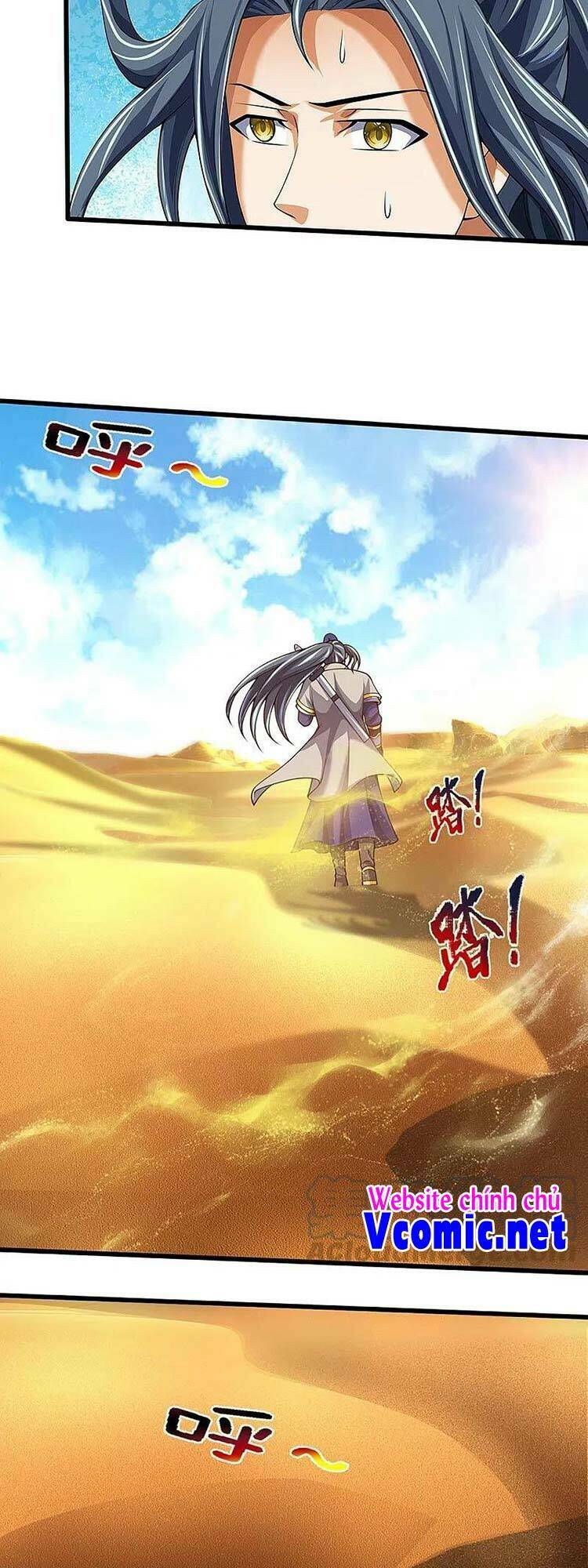 Thần Võ Thiên Tôn: Chapter 456