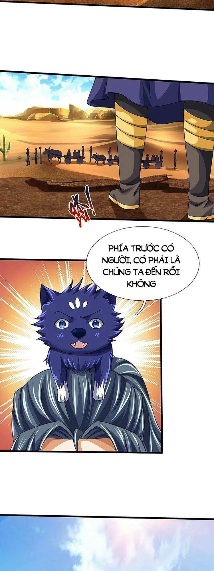 Thần Võ Thiên Tôn: Chapter 456