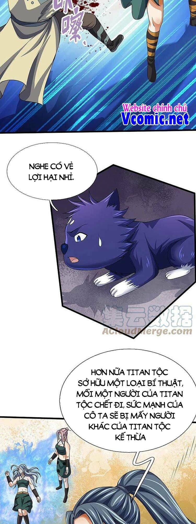 Thần Võ Thiên Tôn: Chapter 456