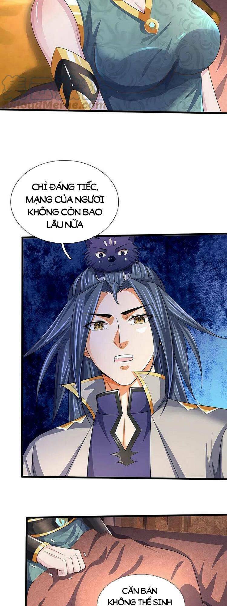 Thần Võ Thiên Tôn: Chapter 458