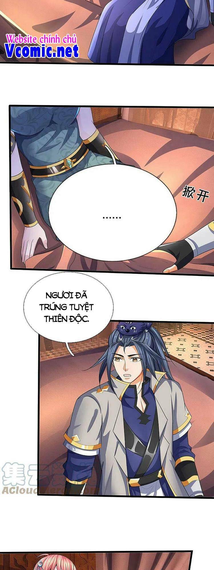 Thần Võ Thiên Tôn: Chapter 458