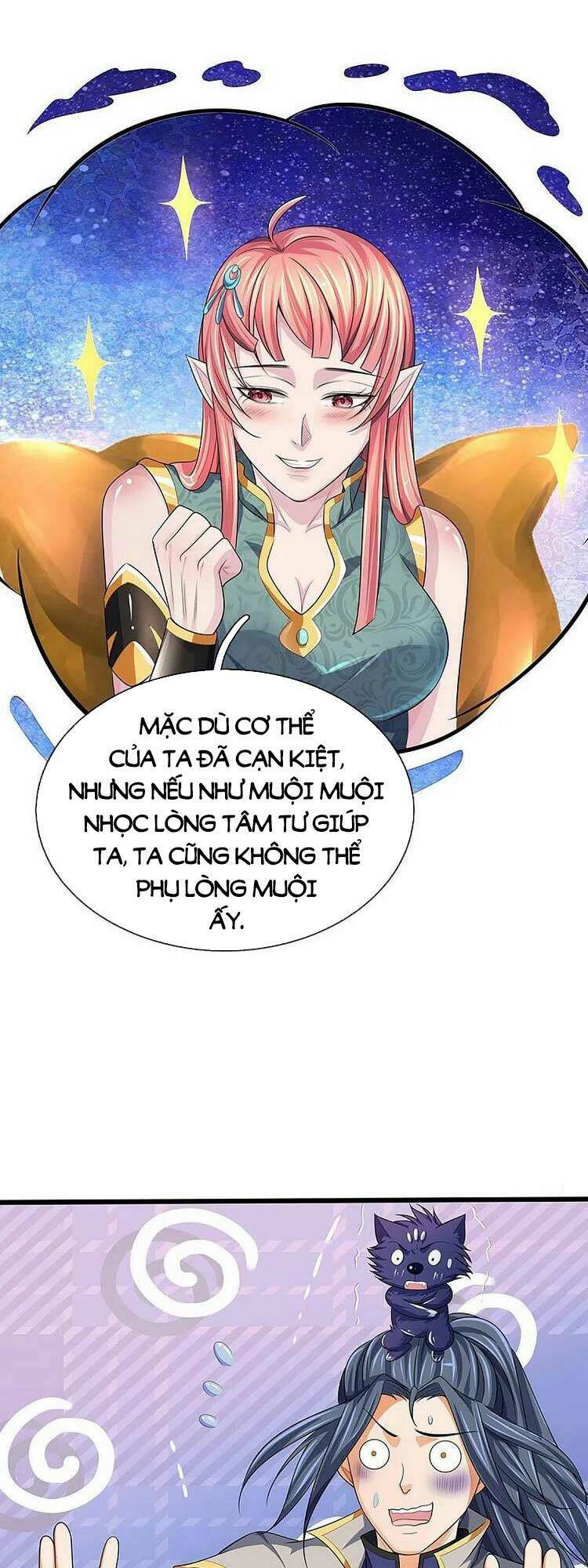 Thần Võ Thiên Tôn: Chapter 458
