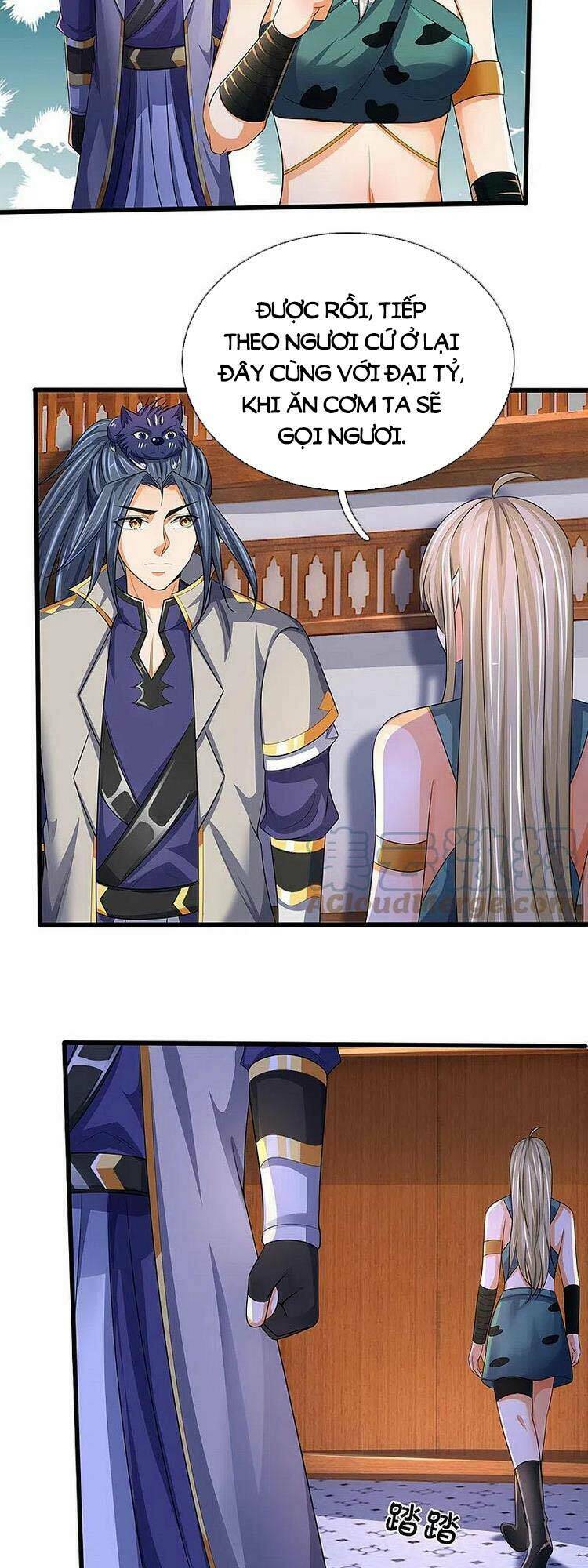 Thần Võ Thiên Tôn: Chapter 458