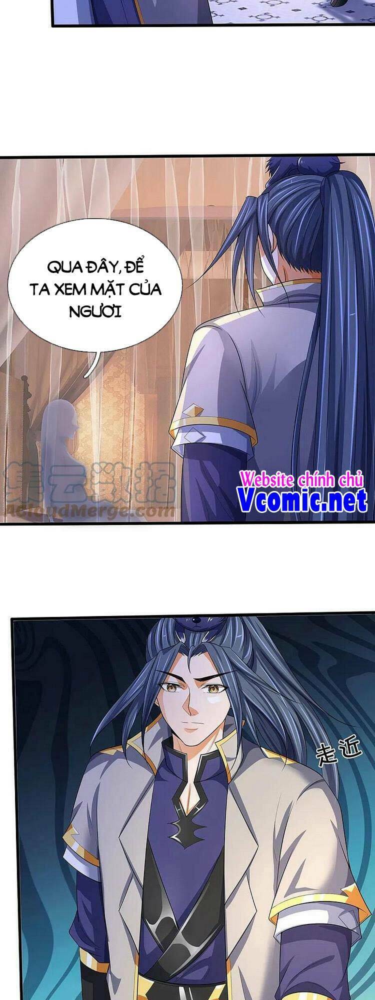 Thần Võ Thiên Tôn: Chapter 458