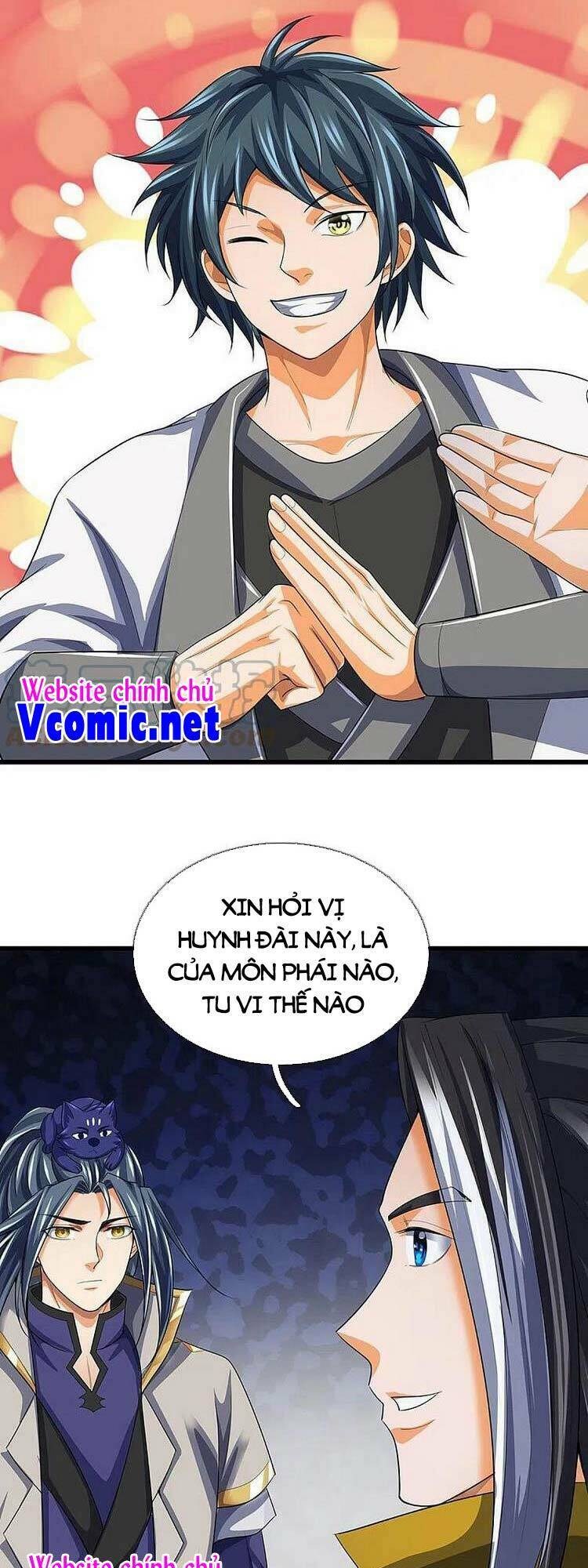 Thần Võ Thiên Tôn: Chapter 460