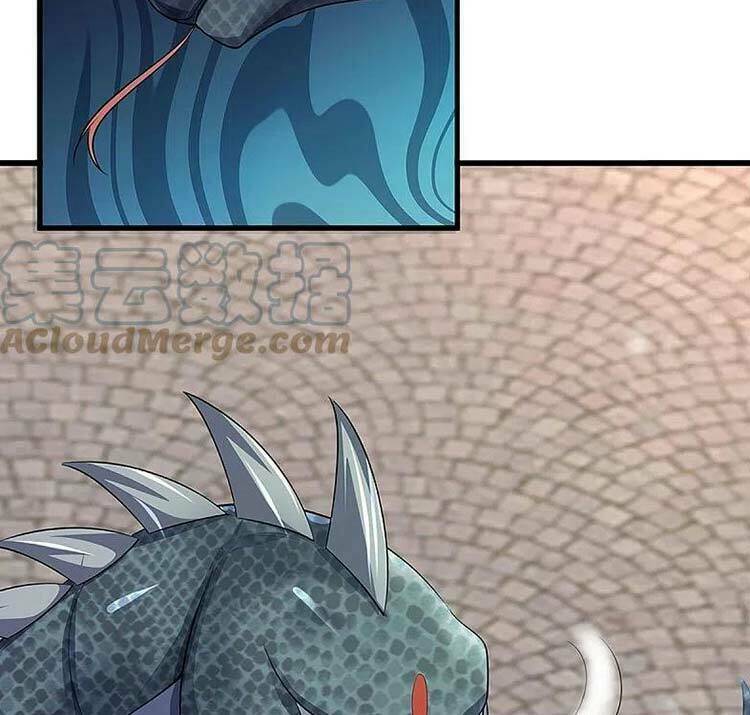 Thần Võ Thiên Tôn: Chapter 467