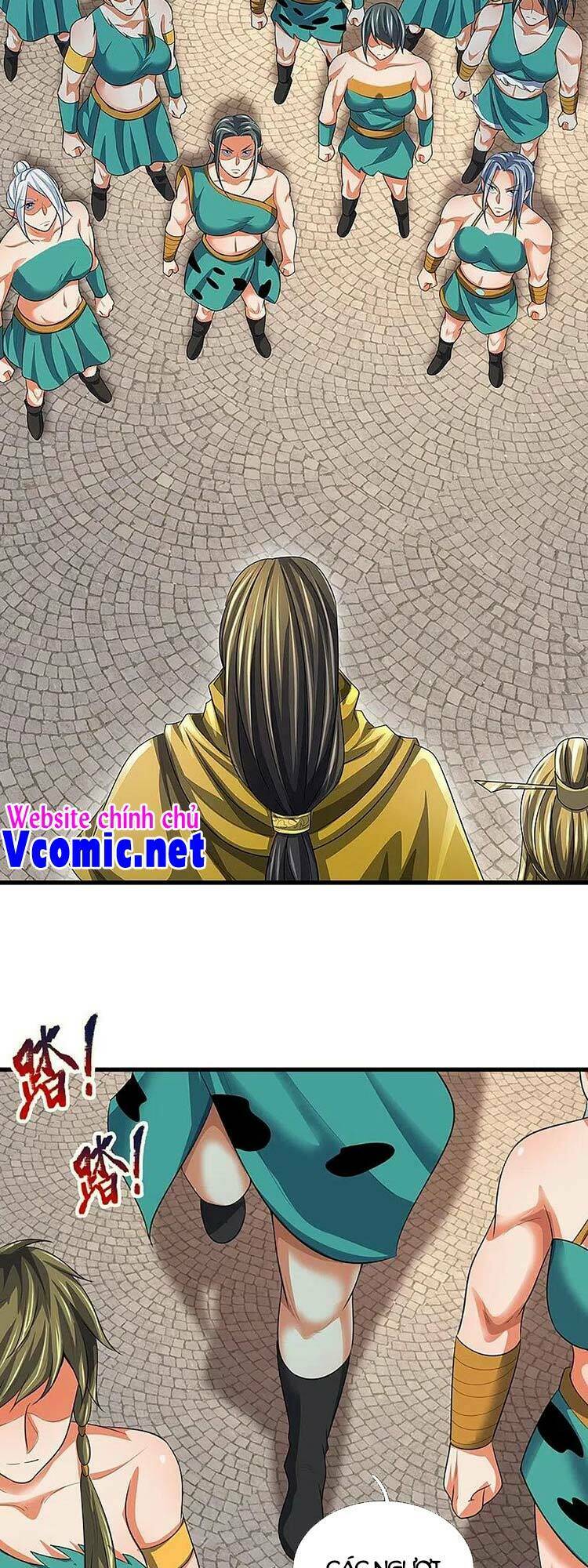 Thần Võ Thiên Tôn: Chapter 467