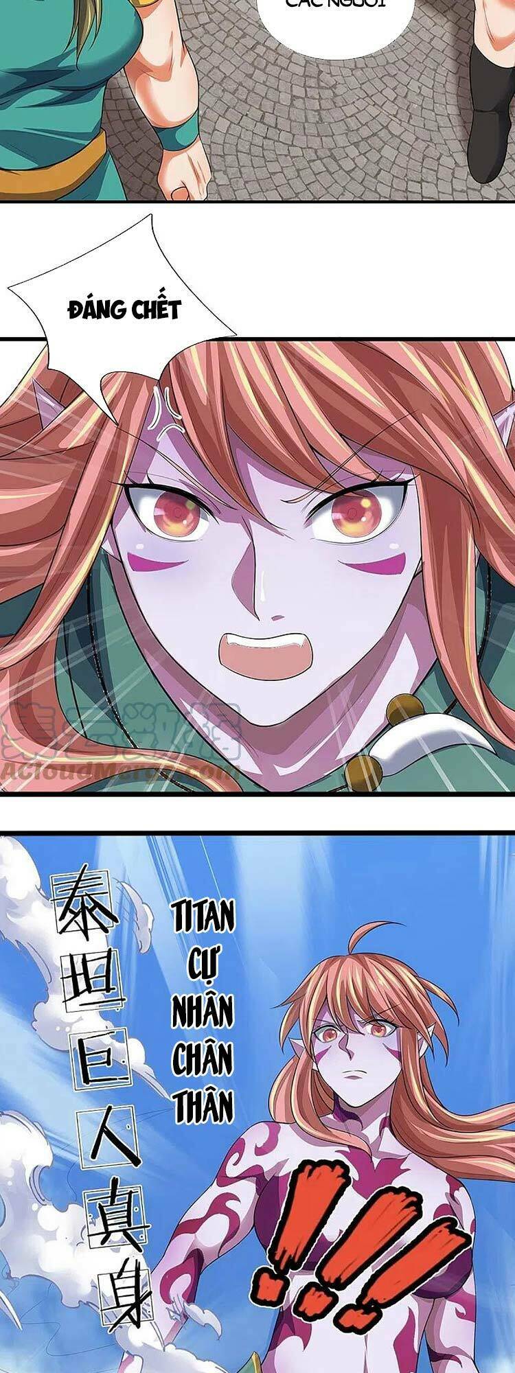 Thần Võ Thiên Tôn: Chapter 467