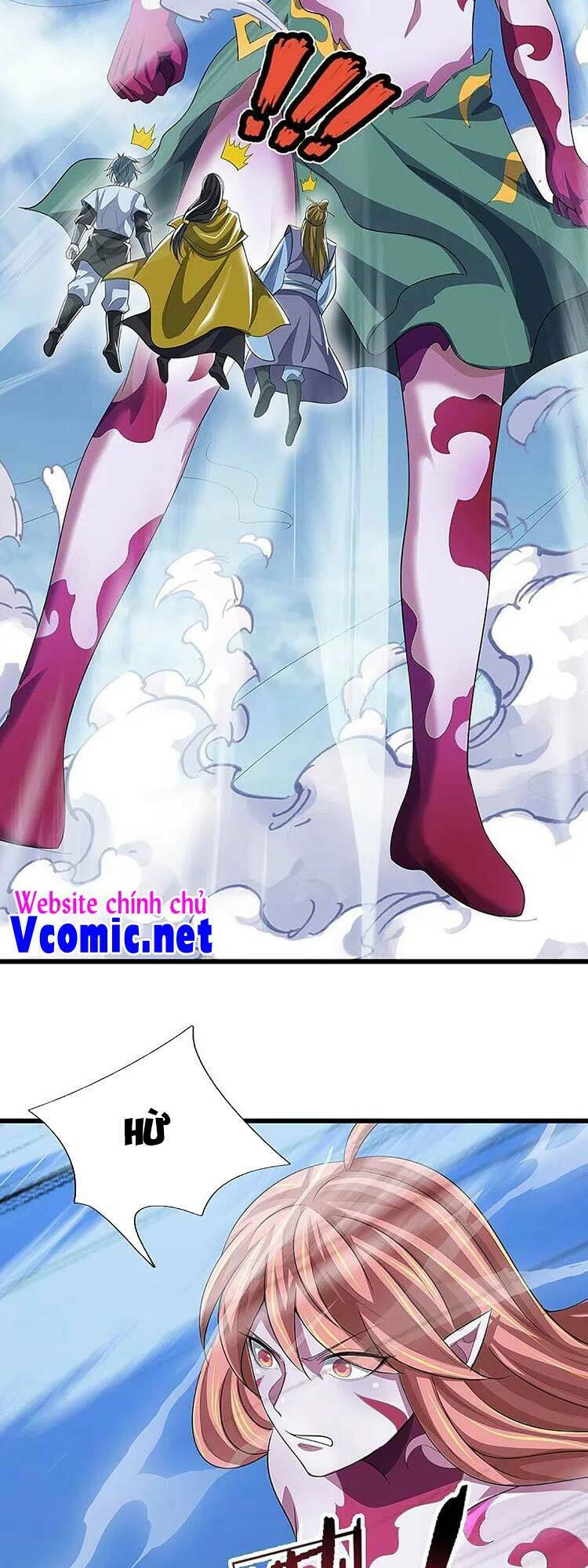 Thần Võ Thiên Tôn: Chapter 467