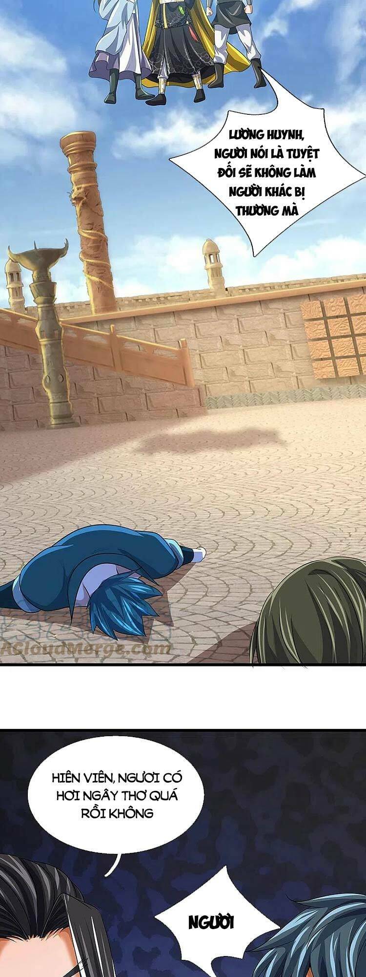 Thần Võ Thiên Tôn: Chapter 467