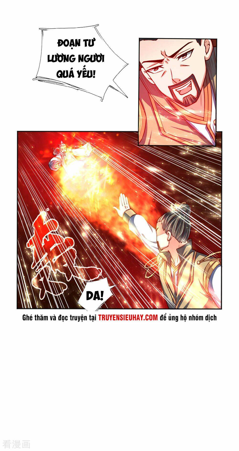 Thần Võ Thiên Tôn: Chapter 47