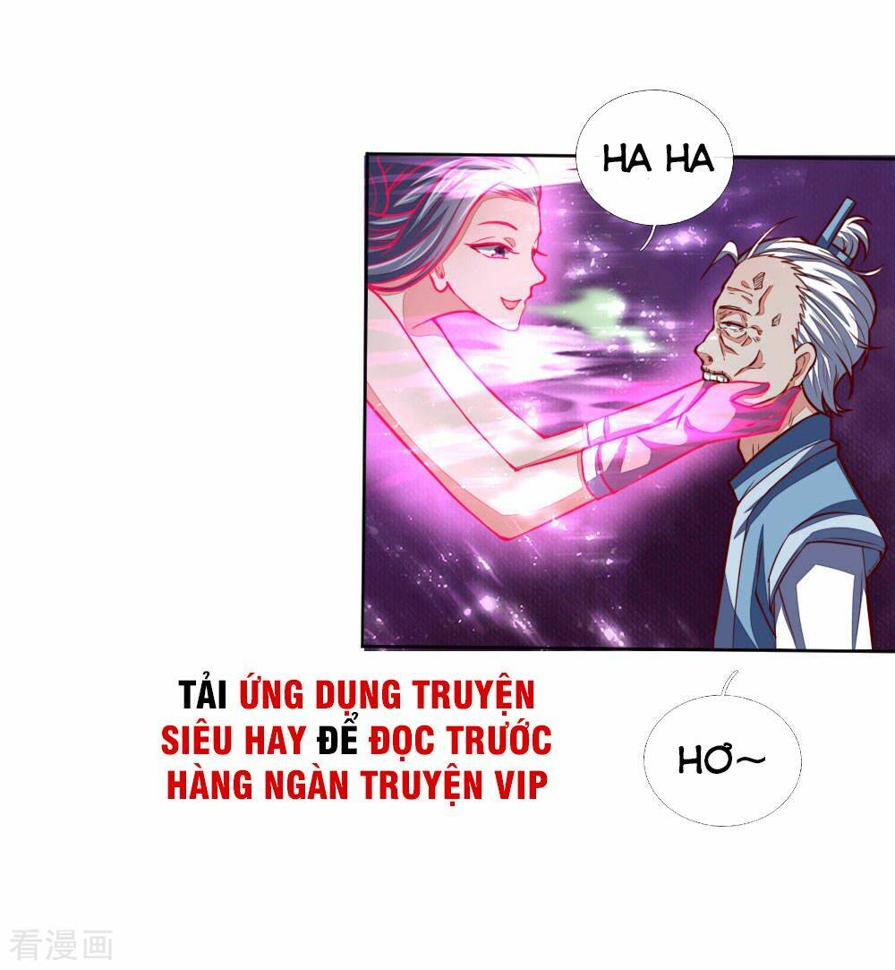 Thần Võ Thiên Tôn: Chapter 47