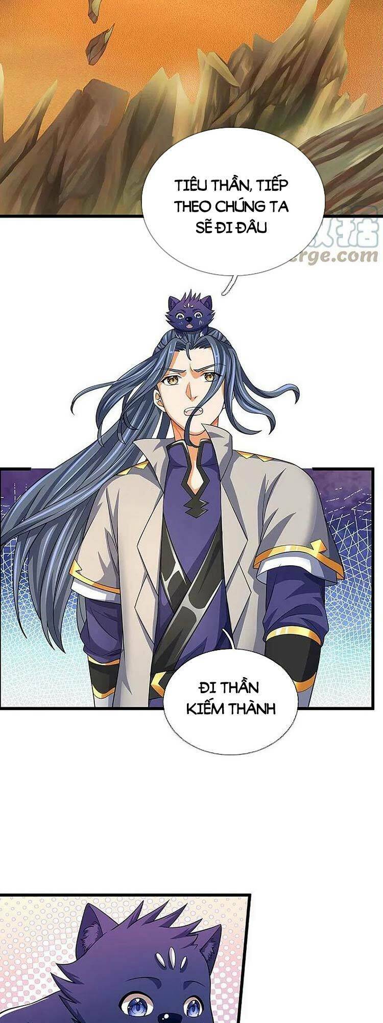 Thần Võ Thiên Tôn: Chapter 471