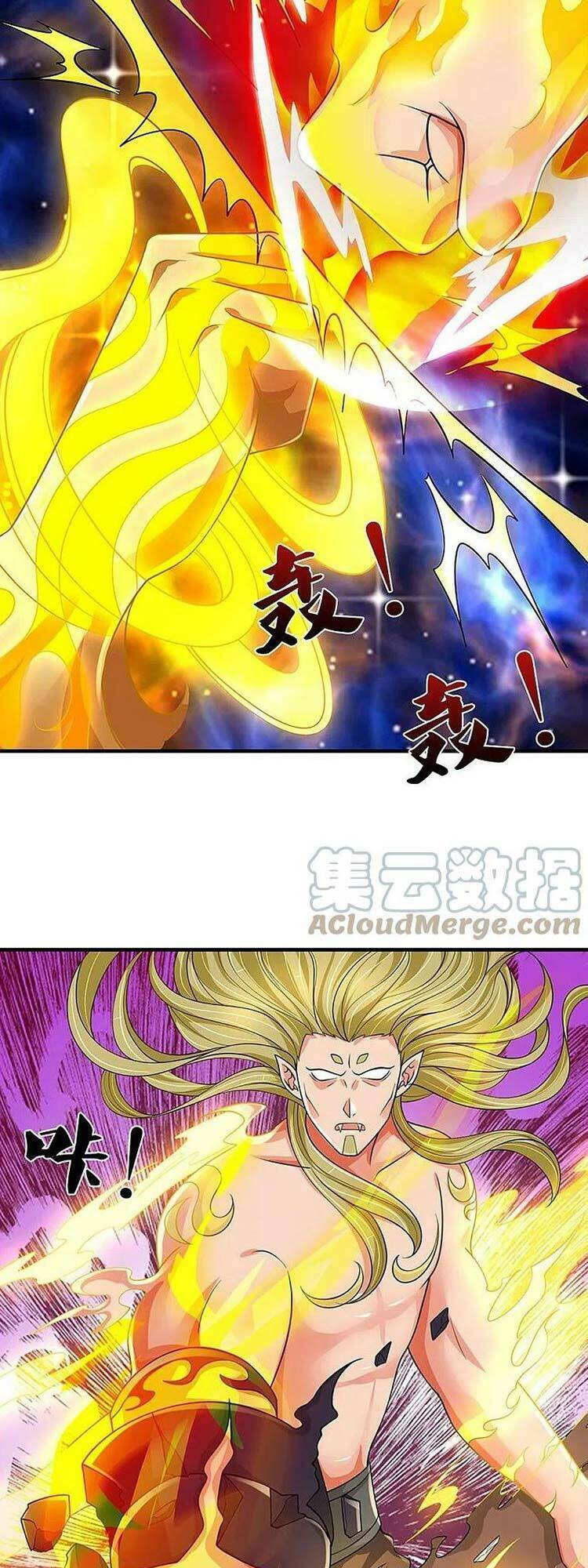 Thần Võ Thiên Tôn: Chapter 471