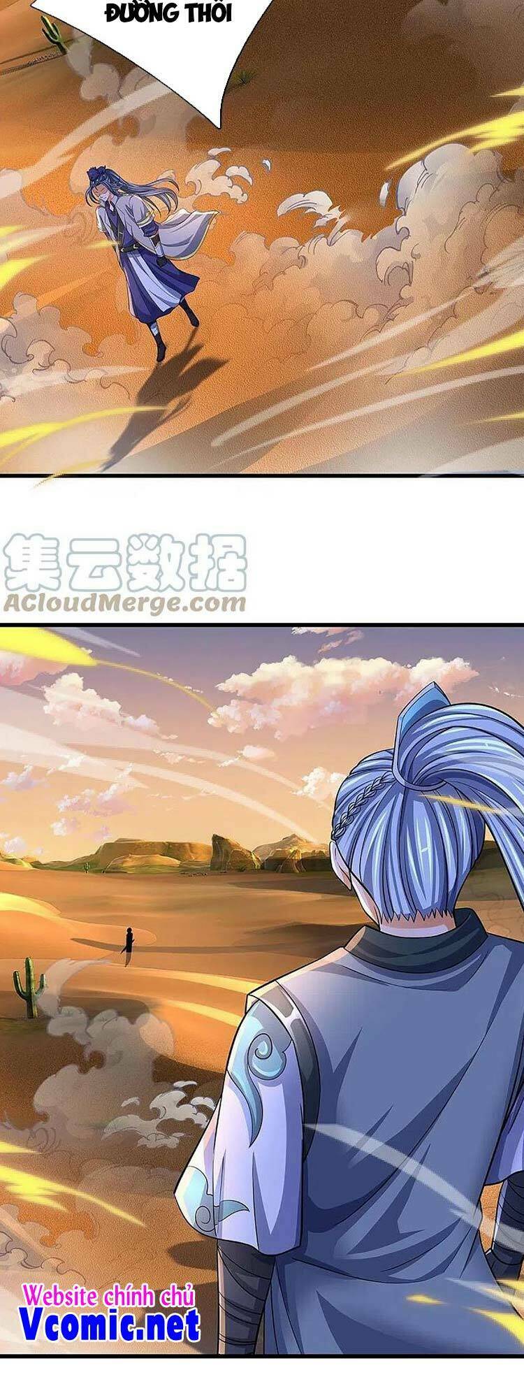 Thần Võ Thiên Tôn: Chapter 471