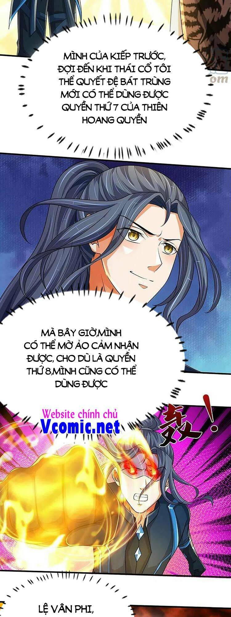 Thần Võ Thiên Tôn: Chapter 471